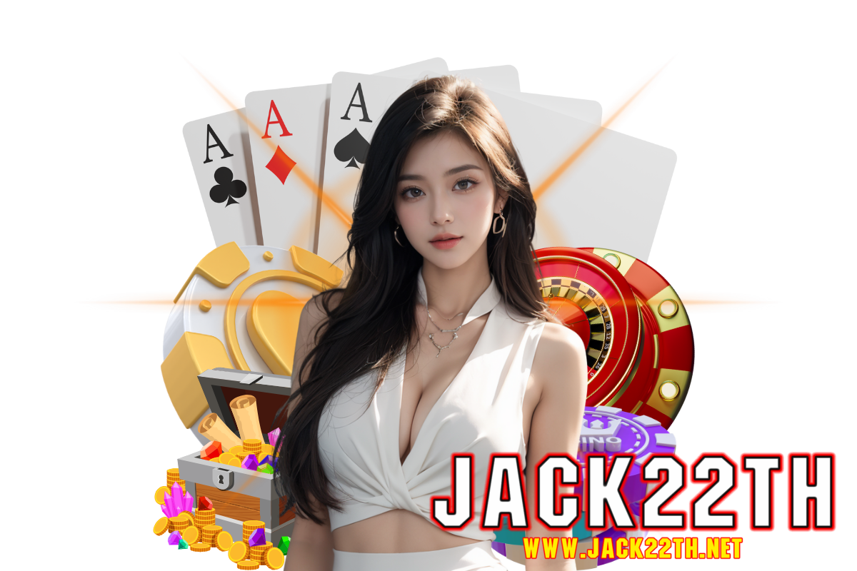 jack22th เว็บตรง